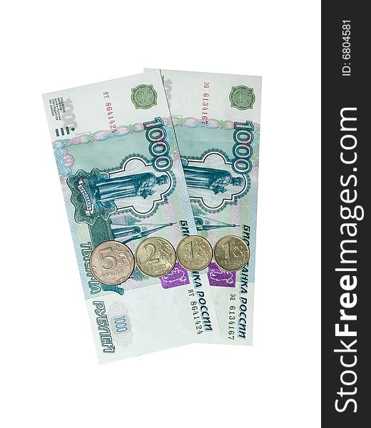 Russian money. 2009 rubles for New Year