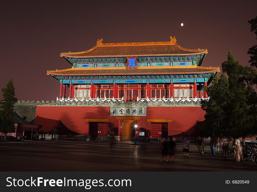 Outside Forbidden City in Beijing of China. Beijing's landmark, the Chinese government has restored the Temple of Heaven for the Beijing Olympics.