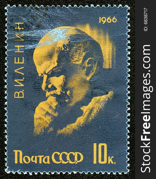 Vintage antique postage stamp from Russia with Lenin. Vintage antique postage stamp from Russia with Lenin