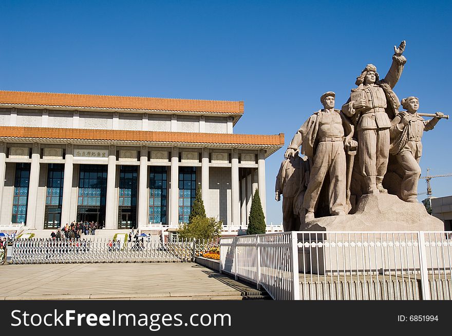 Chairman Mao Memorial on the center of beijing tian an men squre