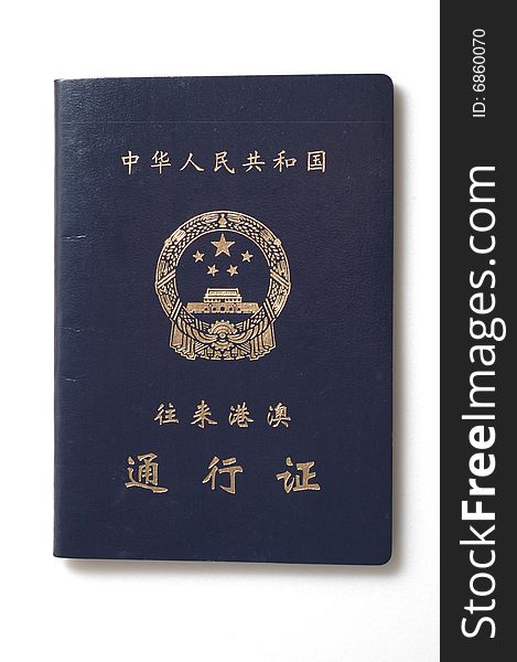 It is a China passport, for the China motherland people enter Hong Kong and Macao.