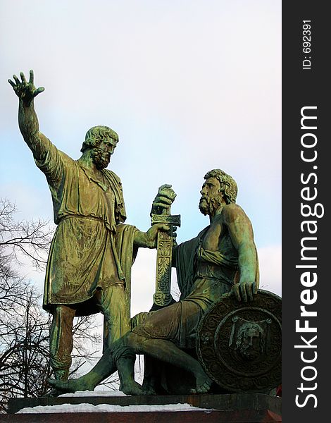 Moscow. Image to a Monument Minin and Pojarsky. Moscow. Image to a Monument Minin and Pojarsky
