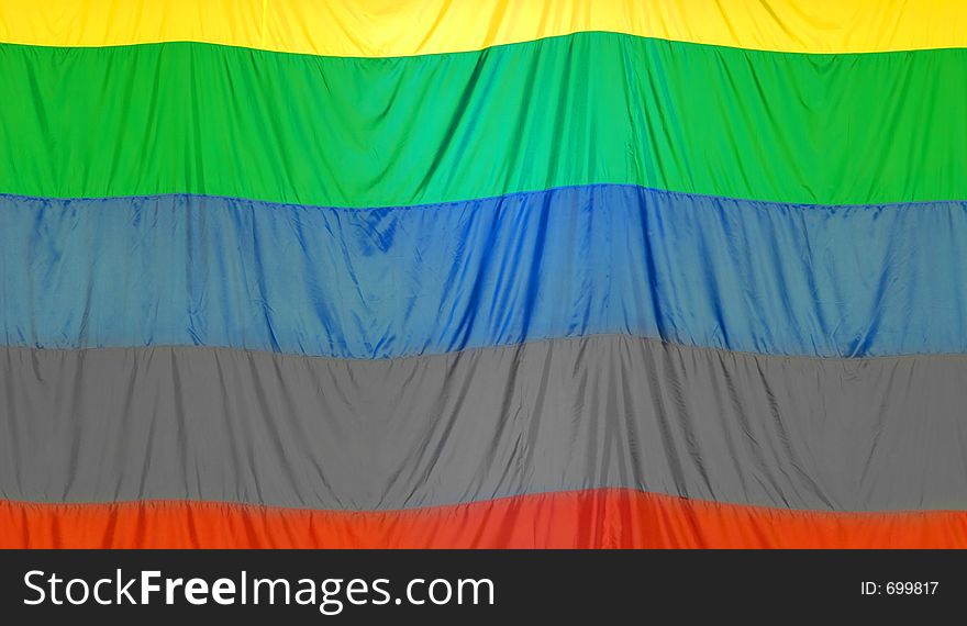 Multi-colored silky hanging wall flag. Multi-colored silky hanging wall flag