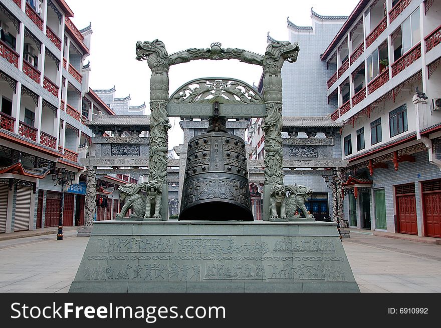 An old bell in China