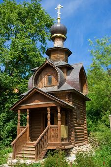 Orthodox Wooden Chapel Near St. Sava S Spring Stock Images