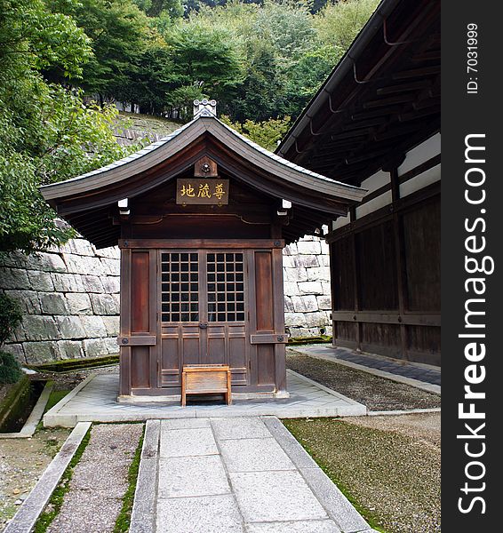 Japanese Shrine