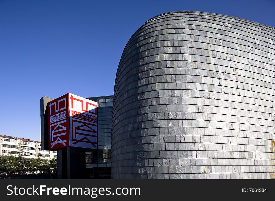 An unusual architectural facade - CAFA art gallery designed by Arata Isozaki. This building is located in Beijing, P.R.China