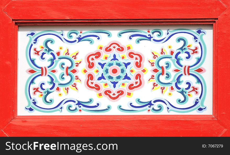 Chinese Artwork Pattern