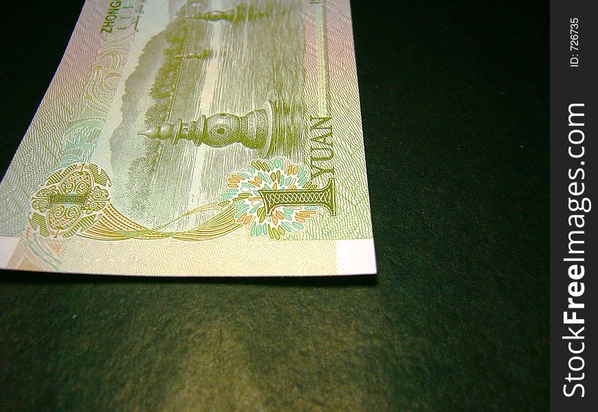 Chinese Currency:1 Yuan(Close-up,horizontal)