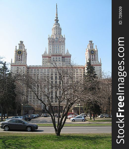 State Moscow University. State Moscow University
