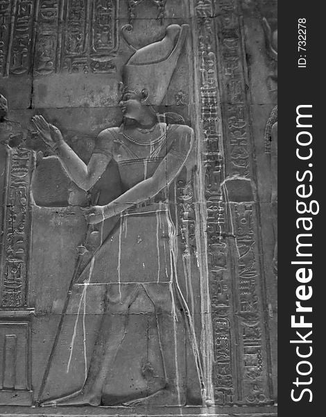 Egypt: Ramses II