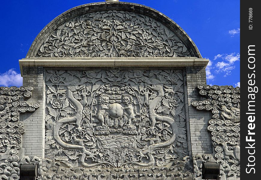 Carving Gate Tower