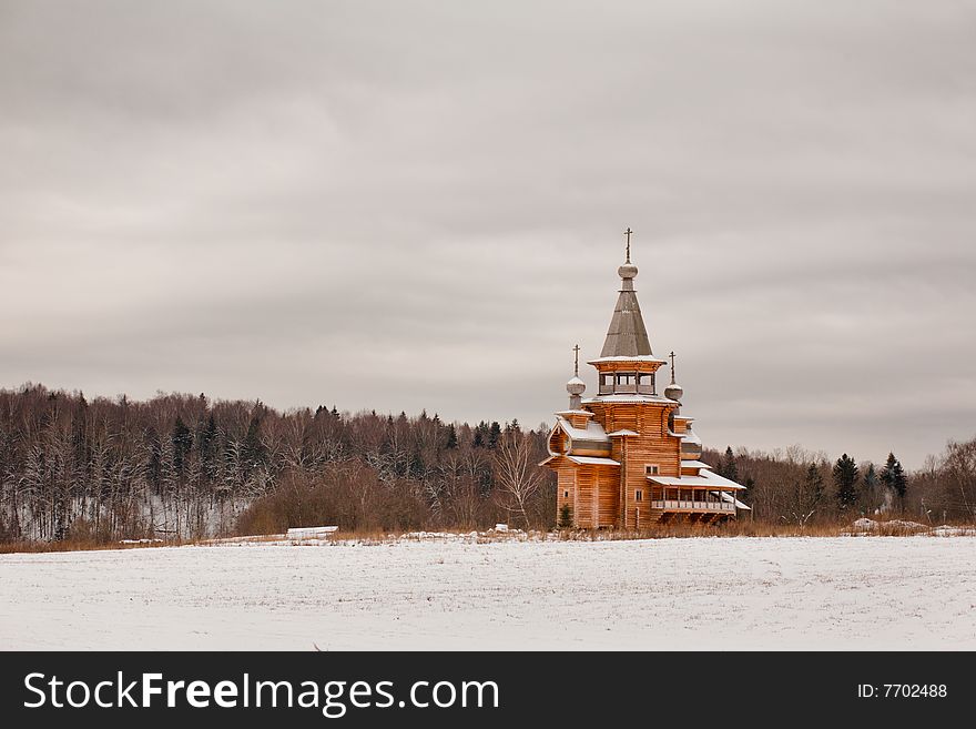 Small wooden orthodox church in the forest. Small wooden orthodox church in the forest