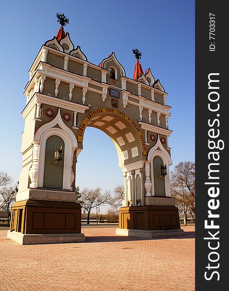 Triumphal Arch, Blagoveshchensk, Russia
