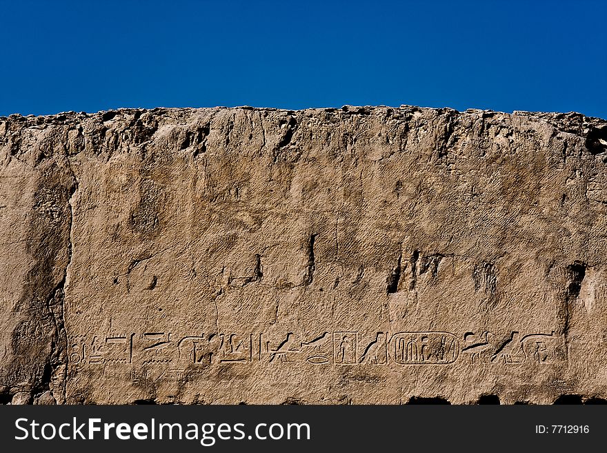 Egyptian hieroglyphs survived until our days in good condition