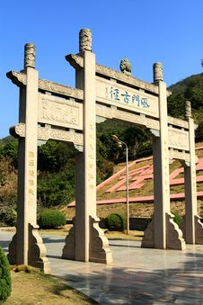 Chinese Buildings Royalty Free Stock Photography Chinese Buildings Royalty Free Stock Photography