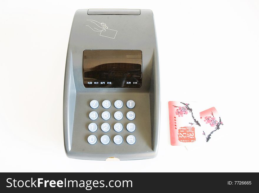 The pos terminal with the white background.