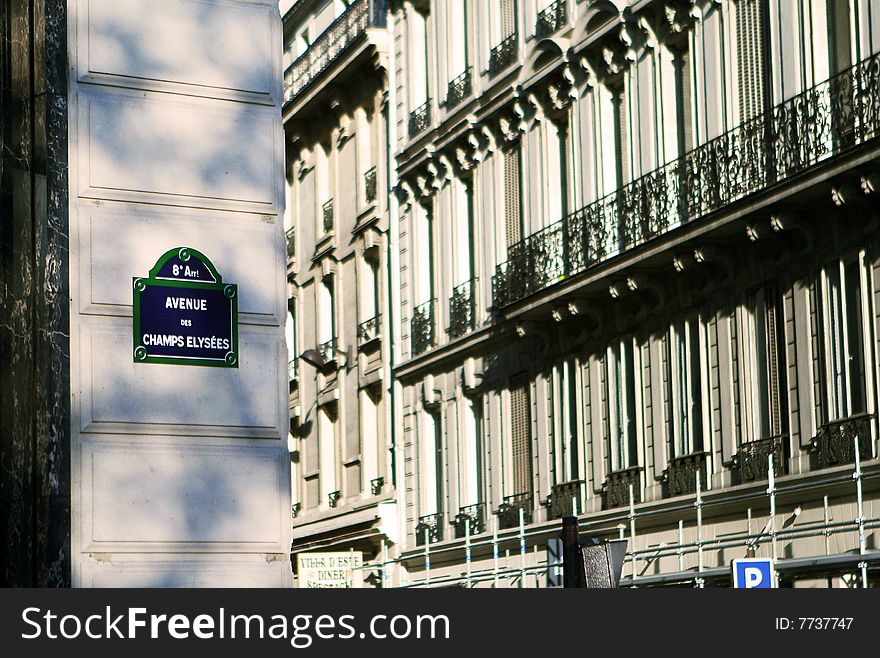 The Champs Elysees in Paris. The Champs Elysees in Paris