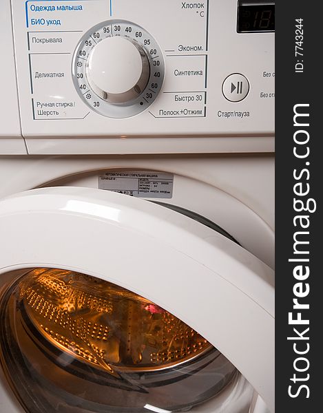 The modern automatic washing machine - the household equipment. The modern automatic washing machine - the household equipment.