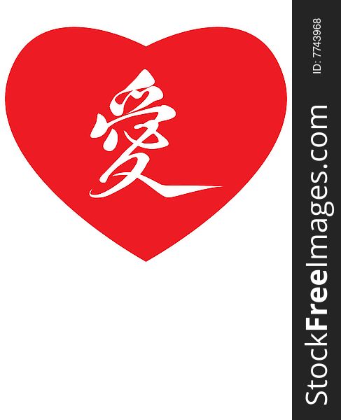 Collection of greeting cards for Valentine's Day