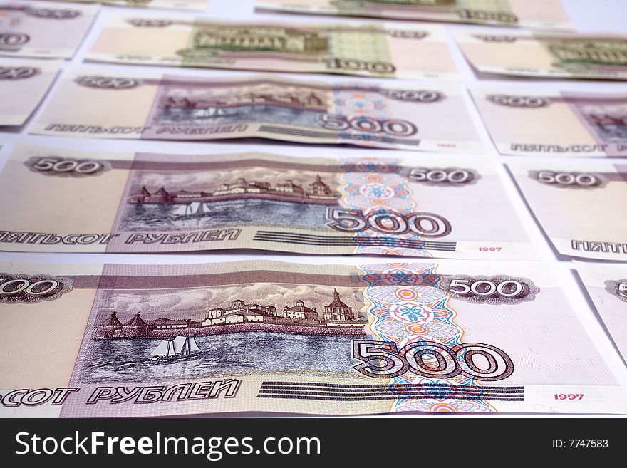 Denominations Advantage Of 500 Roubles