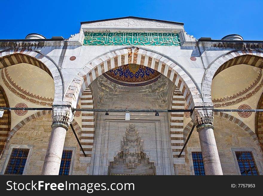 Main entrance of Blue Mosque, Istabul, Turkey. Main entrance of Blue Mosque, Istabul, Turkey