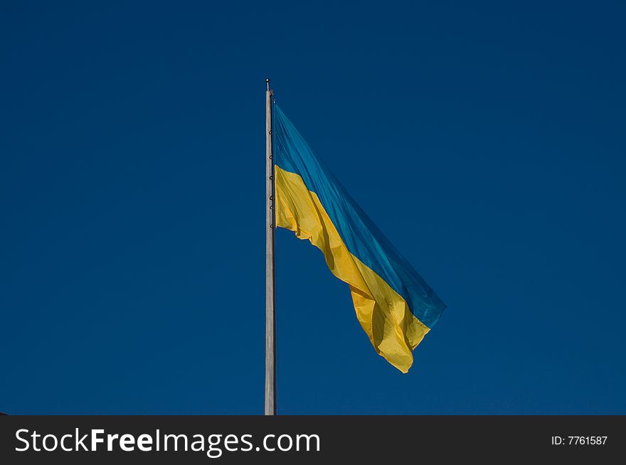 Ukraine flag on a main square named the Independence Maidan