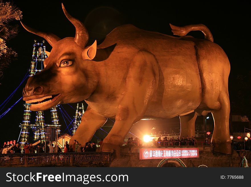 it's the biggest cattle in the world in the zigong color garden.