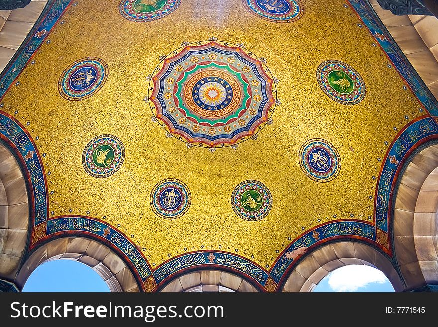 German fountain in Istanbul