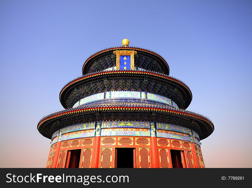 Temple of Heaven (Tian Tan is well-known Chinese Name of this architecture) in Beijing