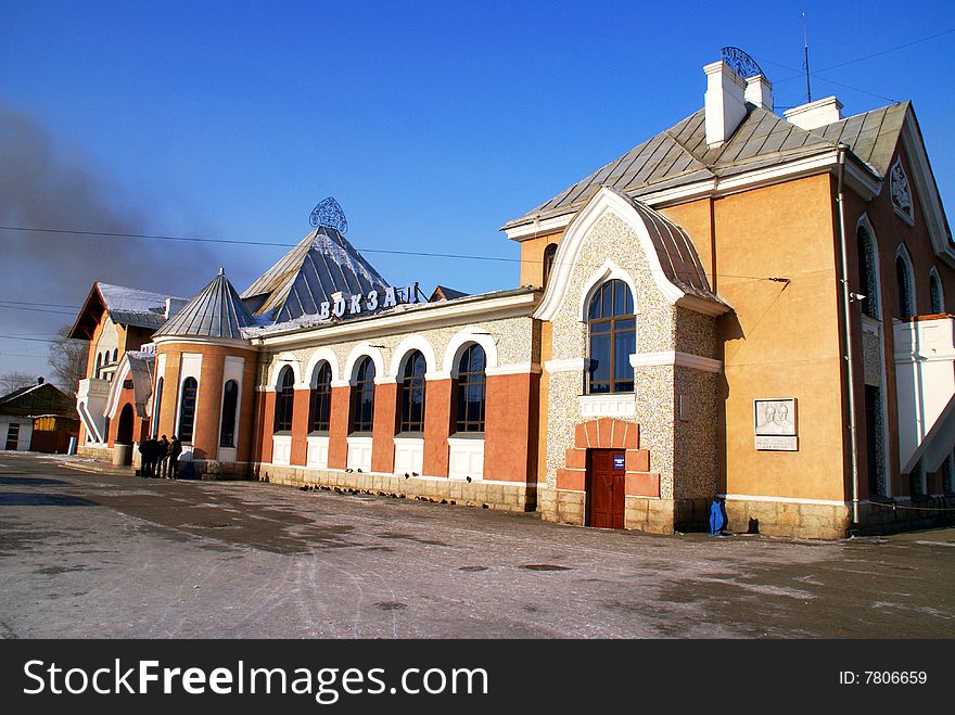 Old building of station in Russia. city in East siberia. Old building of station in Russia. city in East siberia