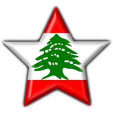 Lebanon Button Flag Star Shape Stock Photography