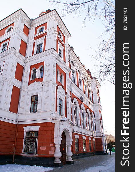 Old building of university in Russia