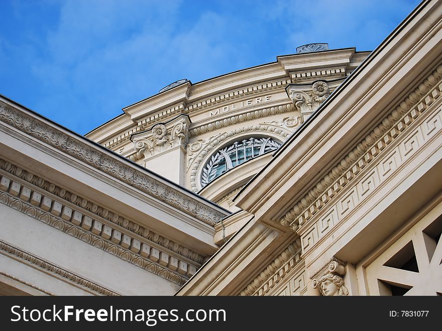 Architectural detail of the Romanian Atheneum. Architectural detail of the Romanian Atheneum