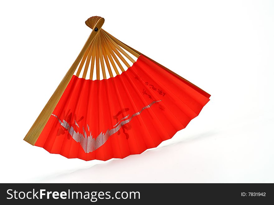 Red fan fantail on white background. Red fan fantail on white background