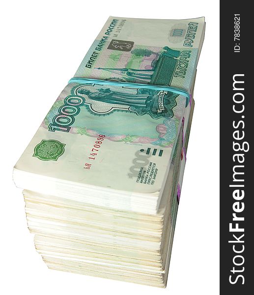 Banknote 1000 russian roubles on white background