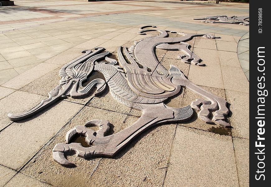 Chinese Dragon - ground sculpture in China's Shaanxi炎帝陵. Chinese Dragon - ground sculpture in China's Shaanxi炎帝陵