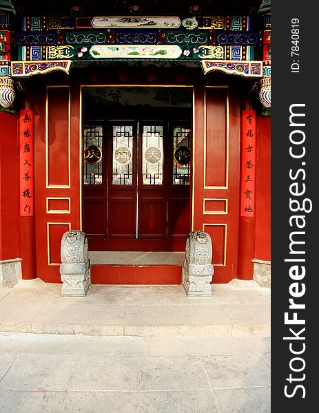 Door way of a temple in Beijing ,China