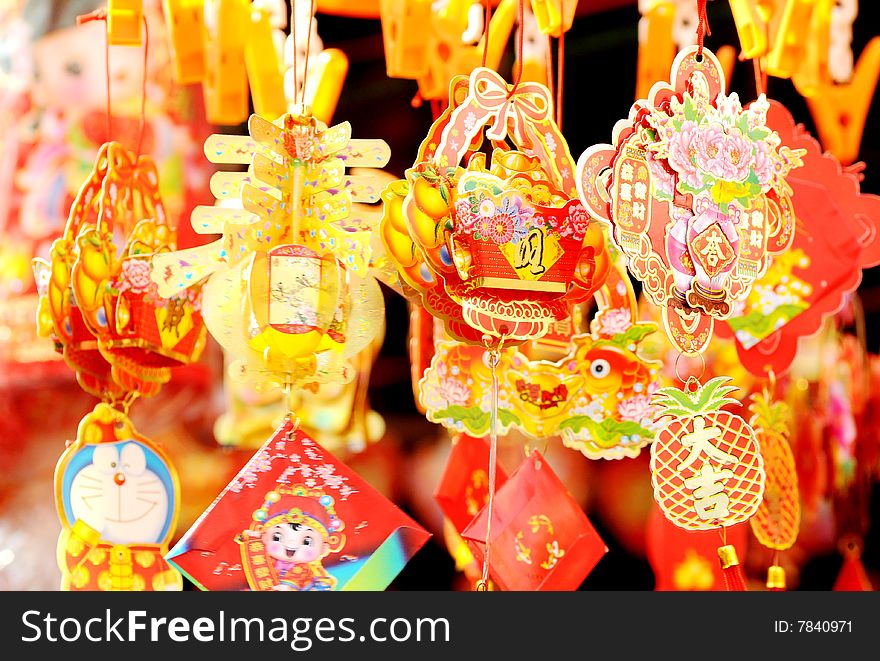 The colorful paper decoration benedictions during the Chinese spring festival,the Chinese lunar new year. The colorful paper decoration benedictions during the Chinese spring festival,the Chinese lunar new year.