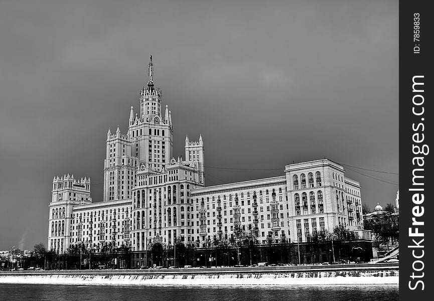 Moscow Stalin skyscraper on the river. Moscow Stalin skyscraper on the river