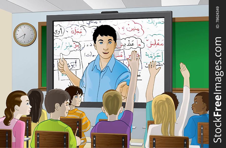 Modern online classroom