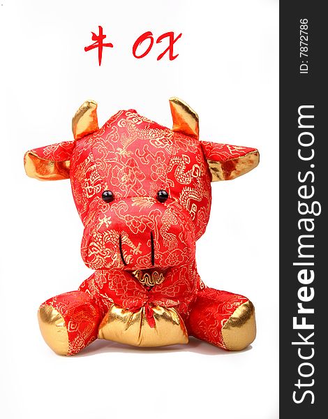 AChinese auspicious ox is on white background.Chinese characters on the picture are a ox.