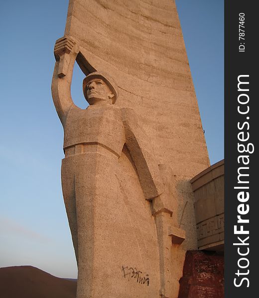 The Zaisan Memorial is a memorial south of the Mongolian capital of Ulaanbaatar that honors Soviet soldiers killed in World War II.