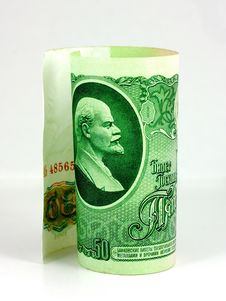 Old Soviet Fifty Roubles Stock Images Old Soviet Fifty Roubles Stock Images