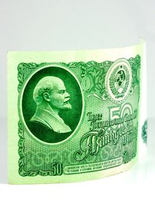 Old Soviet Fifty Roubles Stock Photo Old Soviet Fifty Roubles Stock Photo