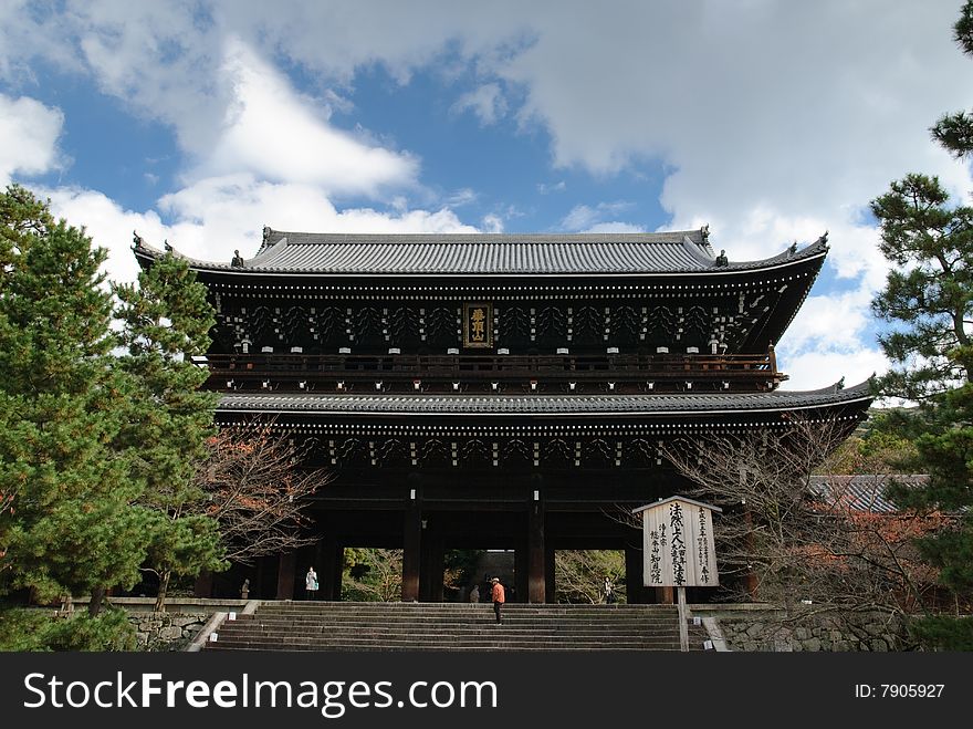 A Japanese Temple in Kyoto. The biggest wooden three-door in the word.