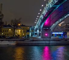 New Bridge In Moscow City Stock Photo New Bridge In Moscow City Stock Photo
