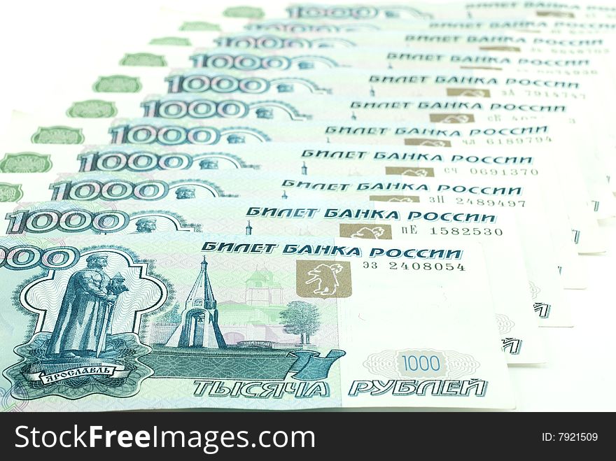 Russian bills. Several bills for 1000 rubles. Russian bills. Several bills for 1000 rubles