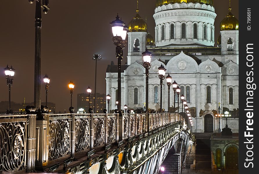 Cathedral of Christ the Saviour in Moscow night view with bridge