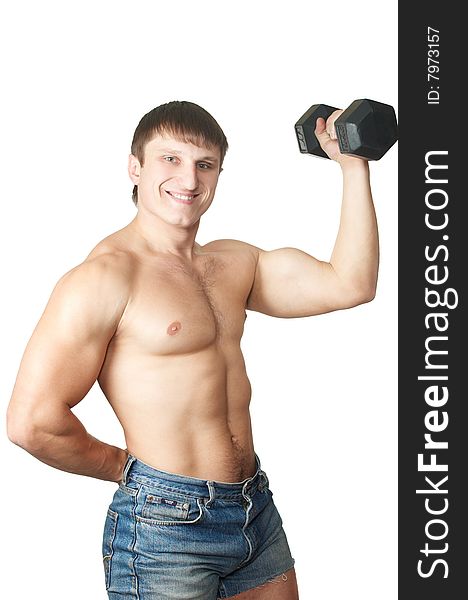 Part Of A Body The Young Man Lifting Dumbbells